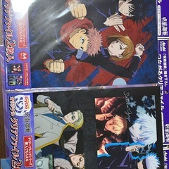 オリジナルクリアファイル色々
の画像