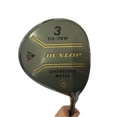 ◯DUNLOP DG-78W 1番（11°）・3番（15°） ・4番（19°） 3本セットの画像