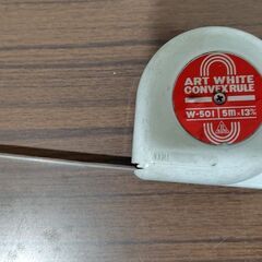 【松戸市新八柱駅】【千葉市千葉駅界隈】古いルールの画像