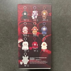 【箱未開封正規品】 SKULLPANDA You Found Me！ シリーズ ぬいぐるみペンダントの画像