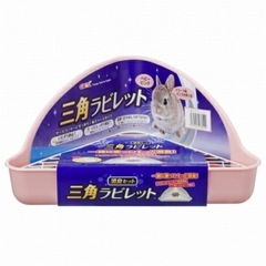 GEX 三角ラビレット　小動物　トイレ　うさぎ用トイレの画像