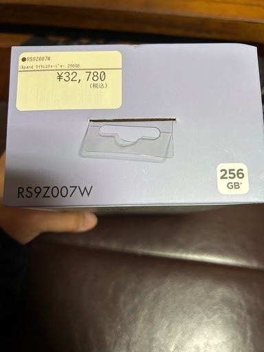 au+1collection iXpad ワイヤレスチャージャー