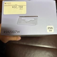 au+1collection iXpad ワイヤレスチャージャー の画像