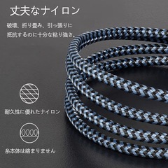USB Type C ケーブル 3A急速充電  【2本セット 2m×2USB スマホ タイプC  高耐久 の画像