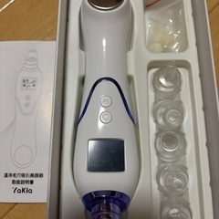 美顔器  美容 2個セット フェイスケア 美容用品の画像