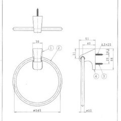 【新品3個セット】Janis タオルハンガーの画像