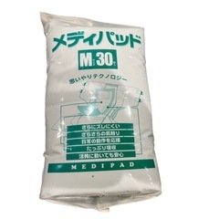 ◯ライフプラス メディパット 尿取りパッド Mサイズ 男女兼用 数量: 30枚×4個(120個) ※1個だけ袋に破れあり サイズ: Mサイズ (巾33cm×長さ61cm)の画像