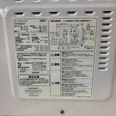 ♦Panasonic オーブンレンジ 【2016年製】NE-T158-W の画像