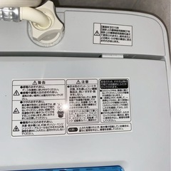 洗濯機の画像