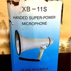 ポータブルスピーカーXB-11Sの画像