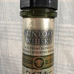 サントリー スペシャルリザーブ ボトル　レトロの画像