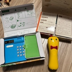 【差し上げます】おもちゃの画像