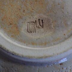 美濃焼、山保造、紅志野、七寸鉢、共箱　Aの画像