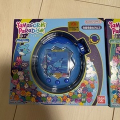 たまごっちパラダイスの画像