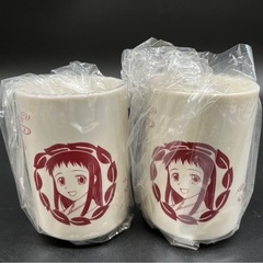 ◇【新品未使用】朝霧の巫女 AVまつり特典湯のみ 2個の画像