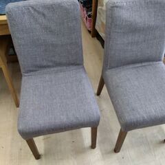 楽々セット　ハイバックチェア　ソファー　オットマン　椅子　イス　座椅子　の画像