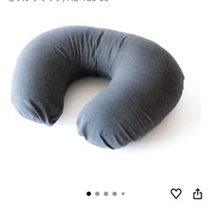 授乳クッション　2個セットの画像