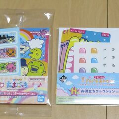 一番くじ 『たまごっち』 タオル、ラバーチャームなど６点セットの画像