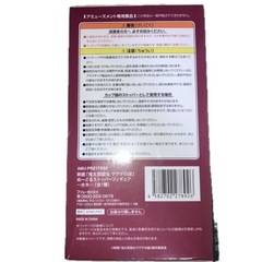 鬼太郎誕生フィギュアの画像