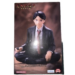 鬼太郎誕生フィギュアの画像