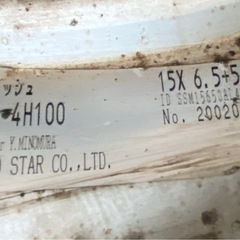 SSRメッシュ スターフォーミュラー スピードスターNo.3 PCD100 深リム 旧車 当時物の画像