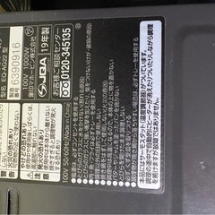 ZOJIRUSHI オーブントースター EQ-AG22 1000W 動作確認済みの画像