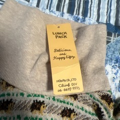 LUNCH PACK 子供用ストライプセーター SIZE：130の画像