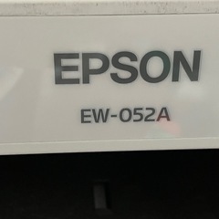 エプソン　EW-052Aの画像
