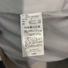 JEANASIS　ハーフコートの画像