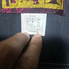 【未使用レディーススキーウェア】の画像