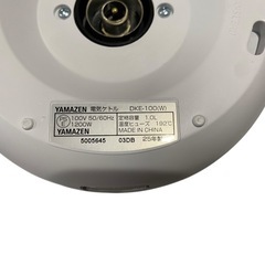 ★YAMAZEN 電気ケトル DKE-100(W) 2025年製の画像