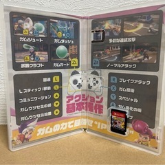 ニンジャラ Nintendo Switch ソフトの画像