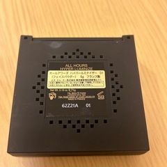 YSL オールアワーズ ハイパールミナイザー 01の画像