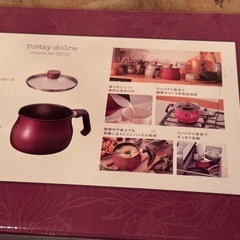 マルチ調理鍋の画像