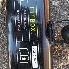 FiTBOX 第3世代フィットネスバイク スピンバイクの画像