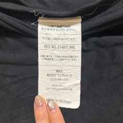 Yogibo Max ブラック　カバーのみの画像