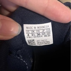 極美品　NIKE  キッズ 22.5の画像