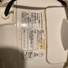 炊飯器(Everia×ROOMMATE)の画像