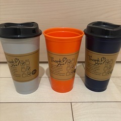 タンブラー3つの画像