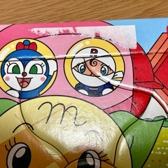 【無料 1/6まで掲載】アンパンマン パズルの画像