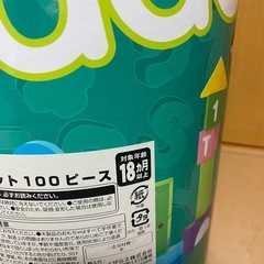 トイザらス　積み木の画像