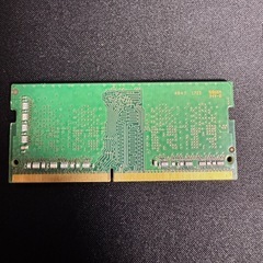 ノートパソコン用メモリの画像