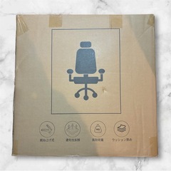 ❤️新品未使用❤️オフィスチェア デスクチェア ゲーミングチェア 腰サポート可動式ランバー 跳ね上げ式アームレスト 2Dヘッドレスト 30°ロッキング 通気性メッシュ 8CM厚座面 360°回転 10CM✨昇降調節 パソコンチェア（ブラック）✨の画像