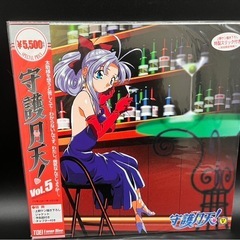 ◇守護月天 全巻収納BOX レーザーディスクの画像