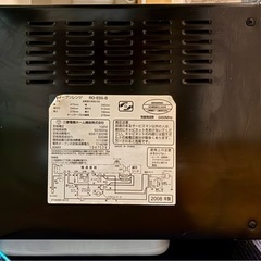 三菱 電子レンジ RO-E5Sの画像
