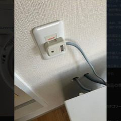 【CANDY】 AQUA08351D ドラム式洗濯機 2018年製の画像