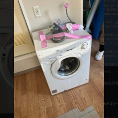 【CANDY】 AQUA08351D ドラム式洗濯機 2018年製の画像