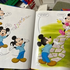 Disney英語システム　Step by Stepの画像