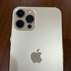iPhone１２pro ゴールドの画像