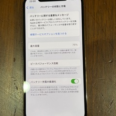 iPhone１２pro ゴールドの画像